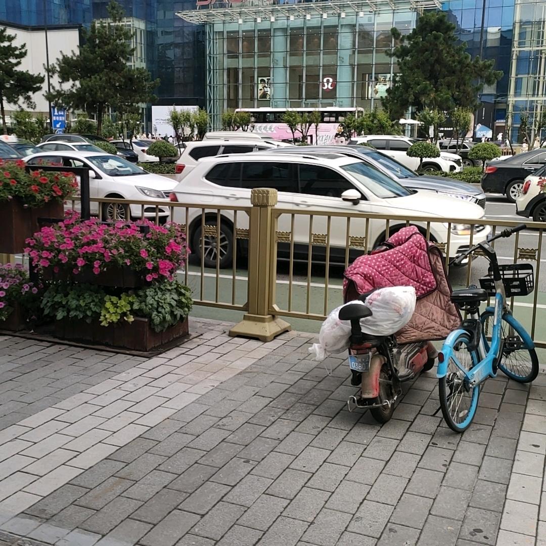 适可^O^而止