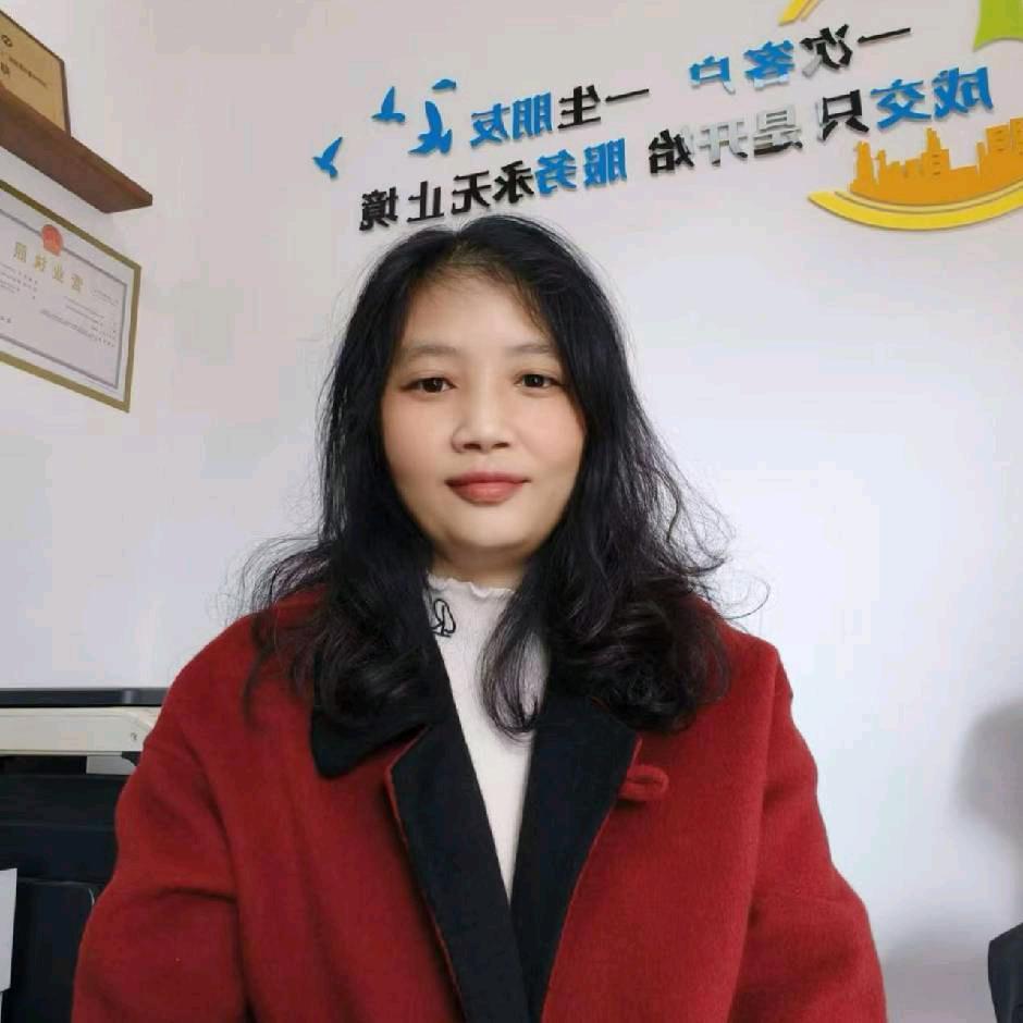 合富裕丰房产中介