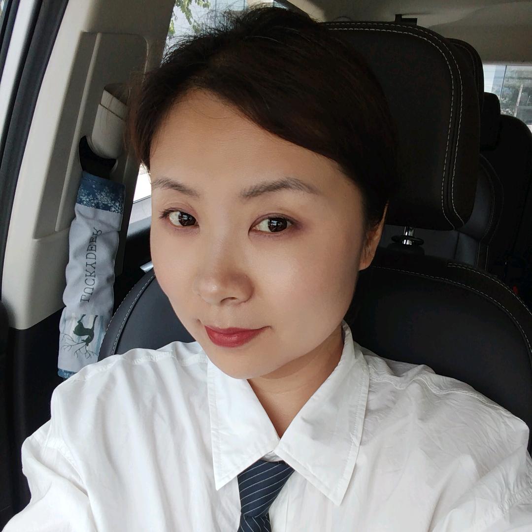 网约车~了了