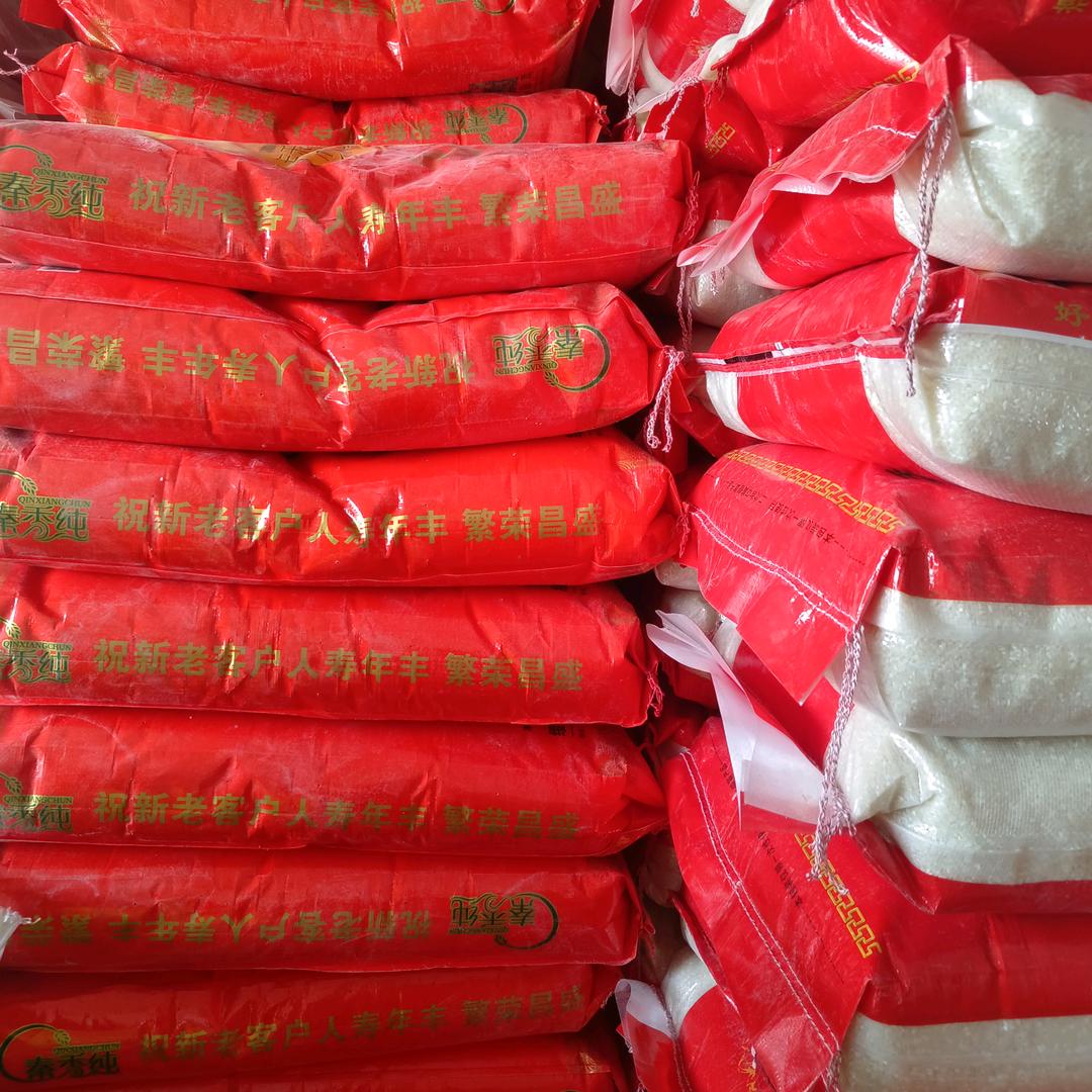 鲁山县五得利面粉厂家直销