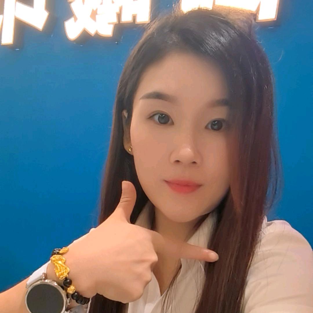 艾米莉