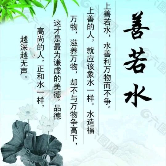 壹壹爱学习爱分享