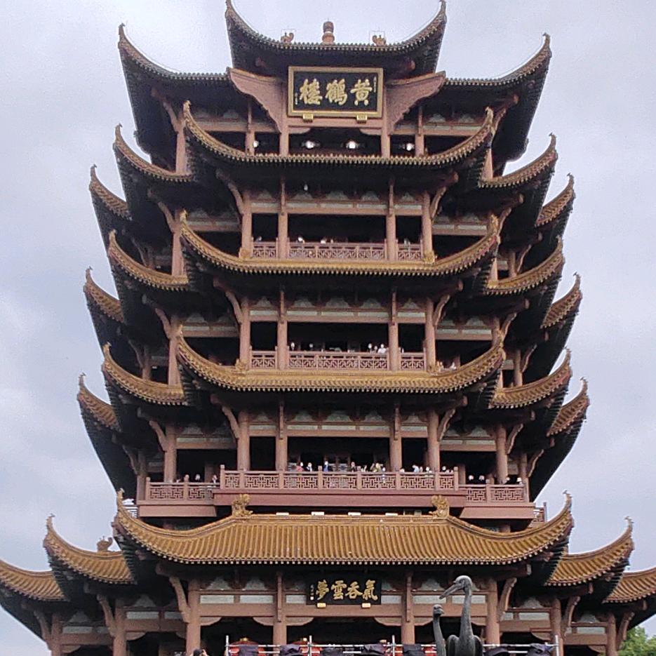 天涯浪子