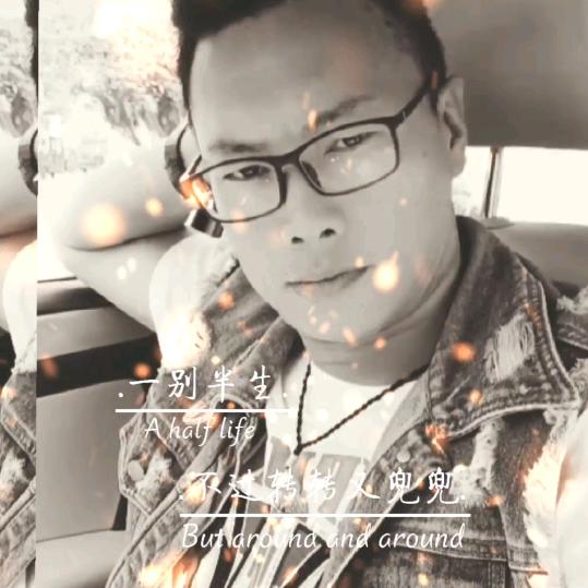 继续沉默