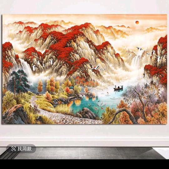 滕明连