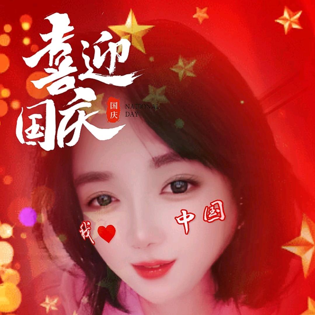 @ 🍒漂亮姐🧚‍♀️
