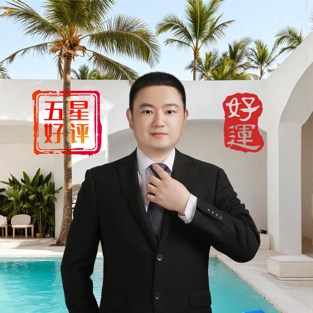 北京阿山58秒探房