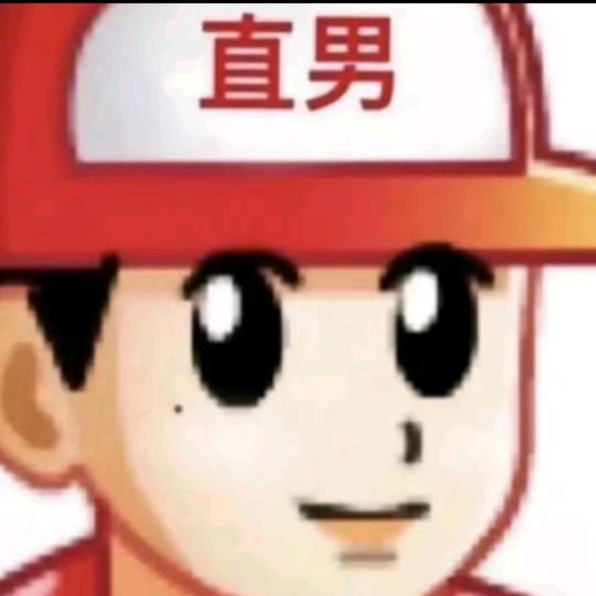 栀子花