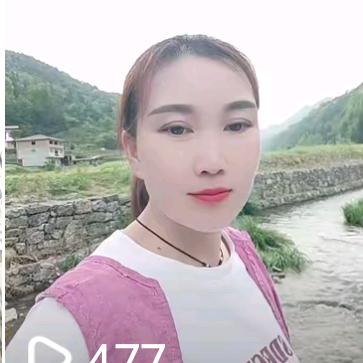 幺妹