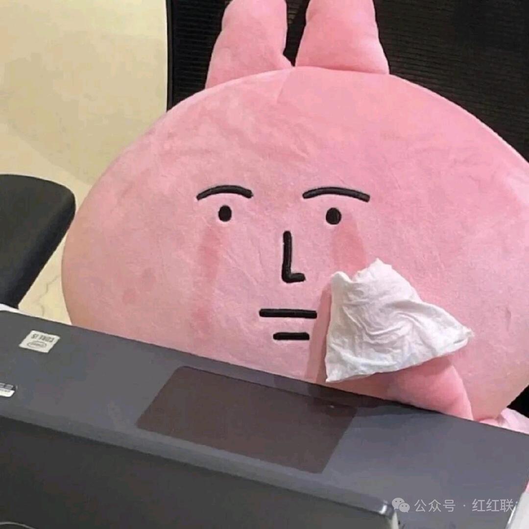 小困包～