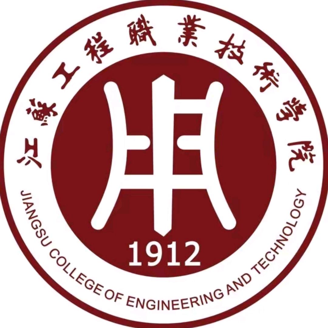 江苏工院联通学姐