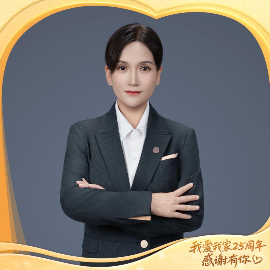 太原我爱我家小段