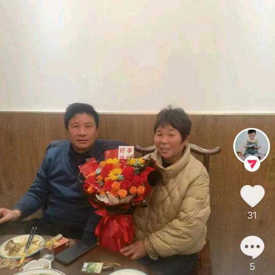 卖臭肉的一窝