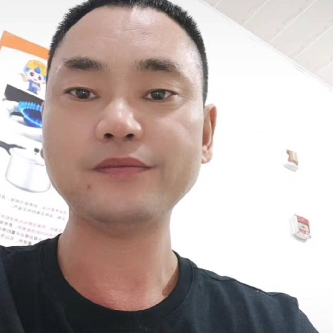 文良锅锅