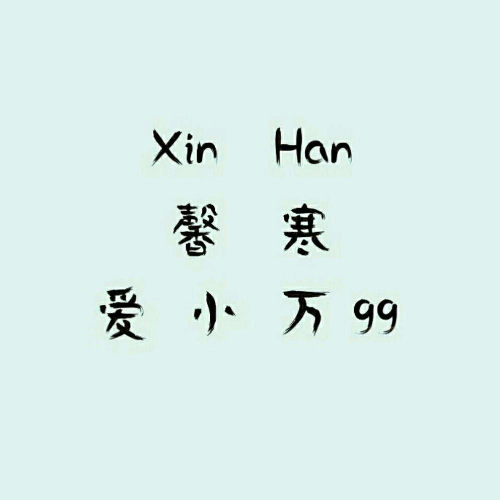 小兔子🐰