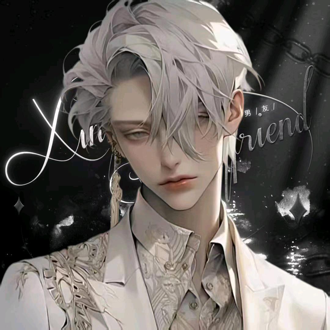 无敌之人