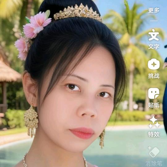 @黄大小姐