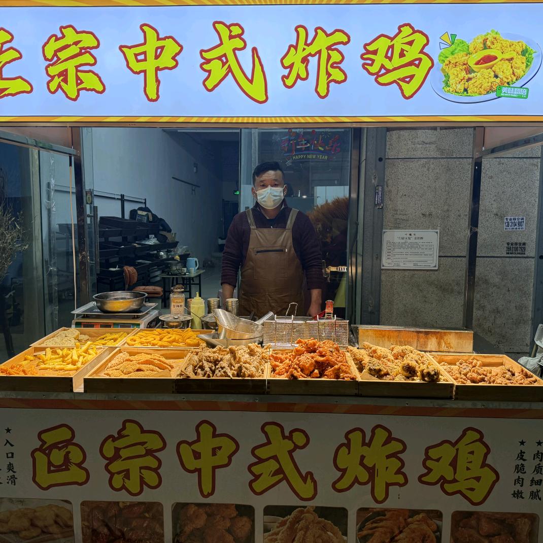 创造未来🕶🕶