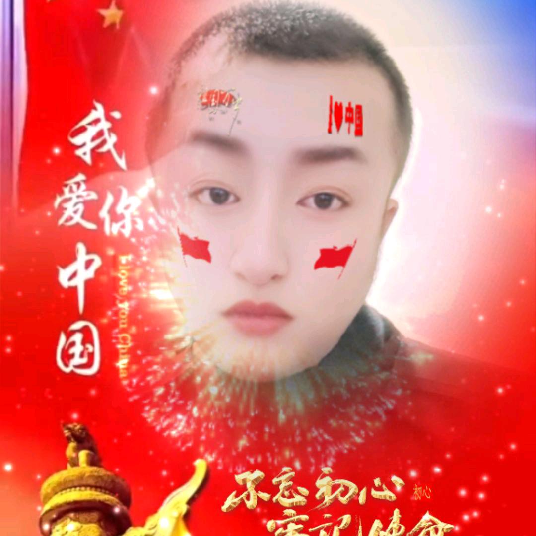 《奇台王龙》《乌鲁木齐》