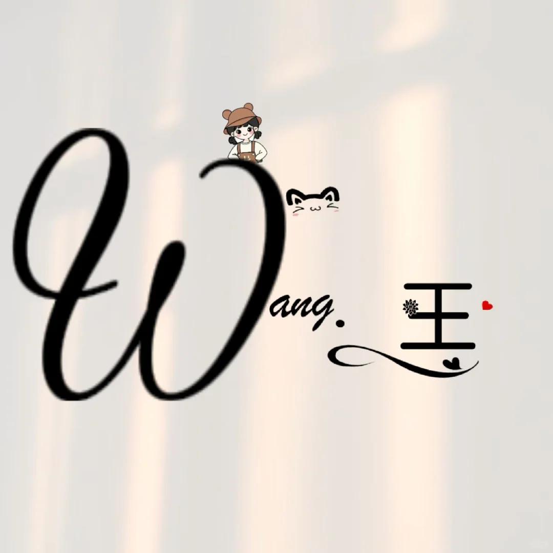 七月优选