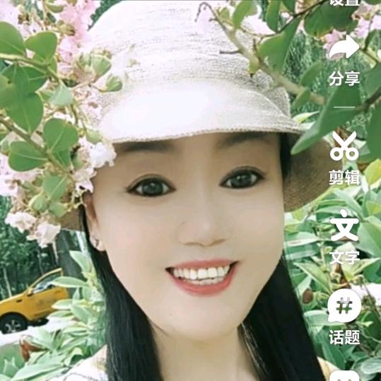 百灵🎤🎤