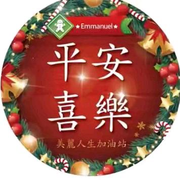 龙艳