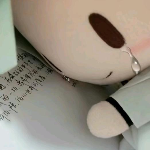 冰块