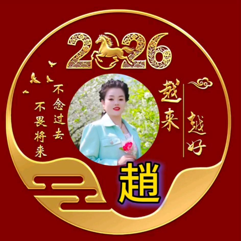 💞柔情似水💞