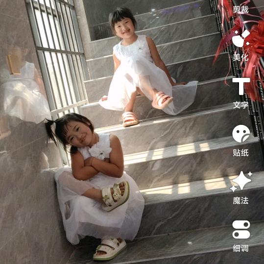 单身小妹。