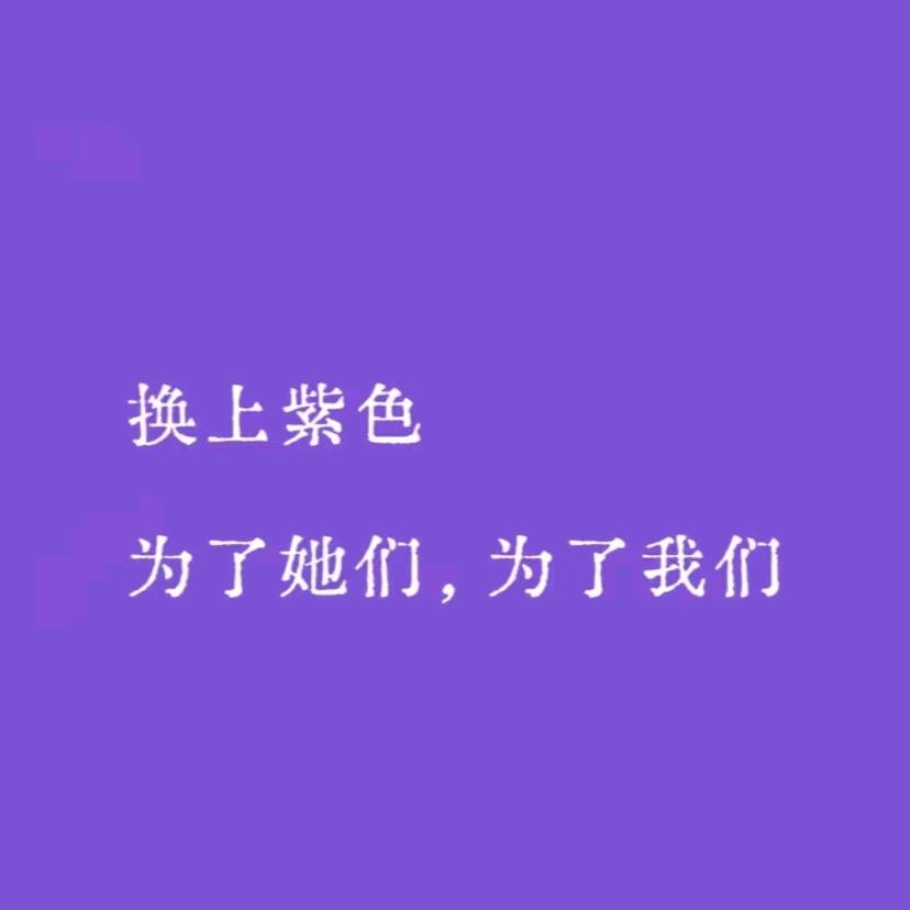 鹤不知歸