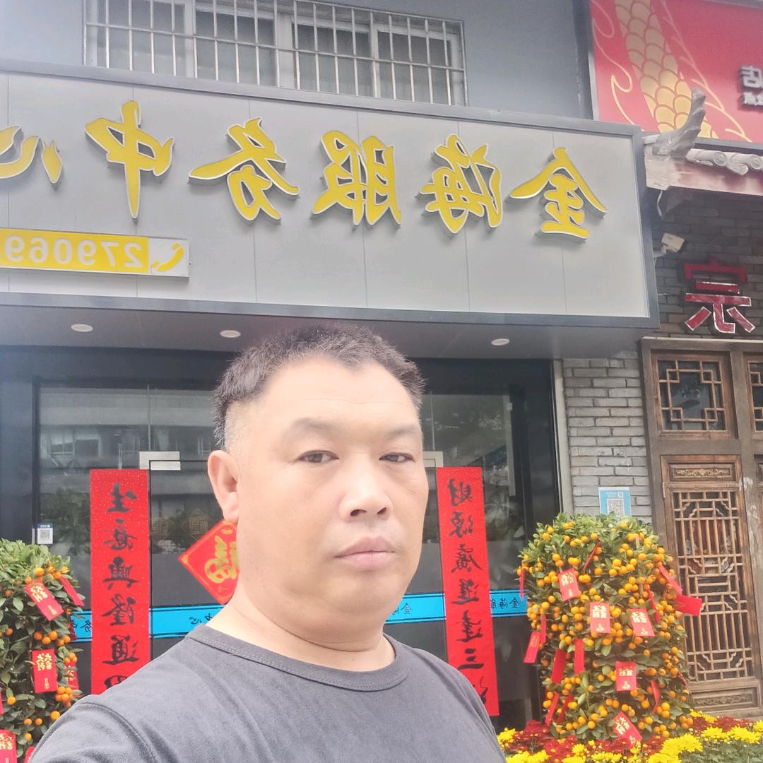 天天美