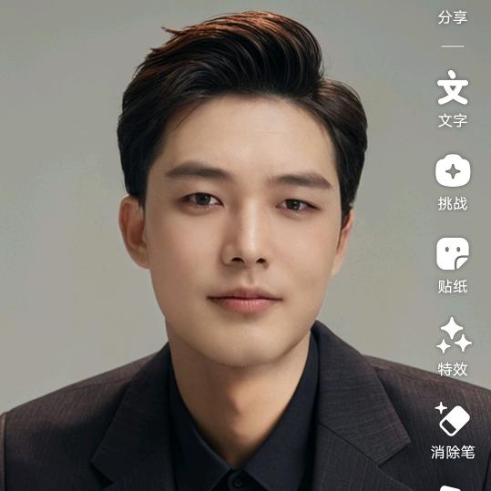 阿🇨🇳俊
