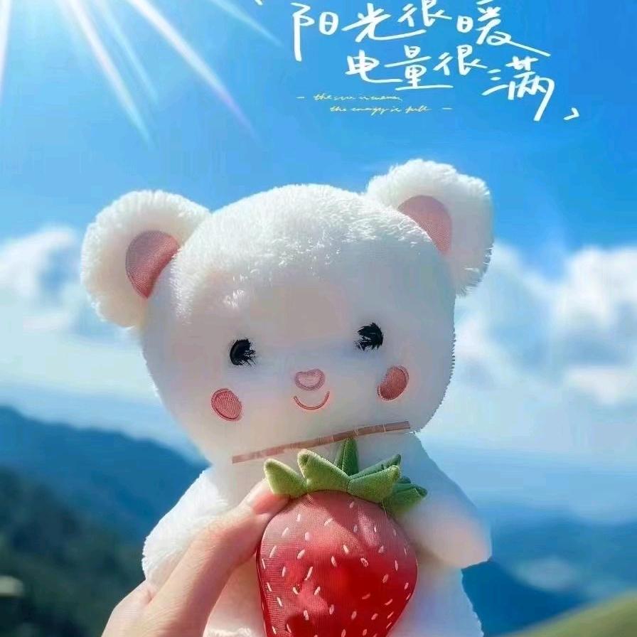 端端衣橱小店