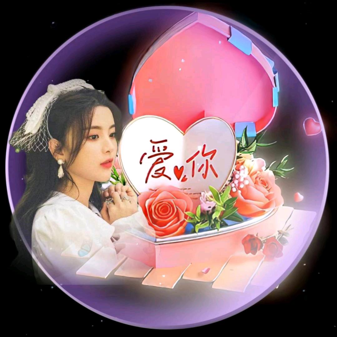 ঠᩚ᭄开心💕姐᭨ᮩ໊࿐