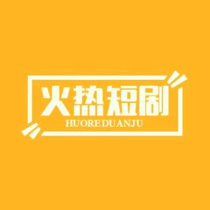 好视频精选