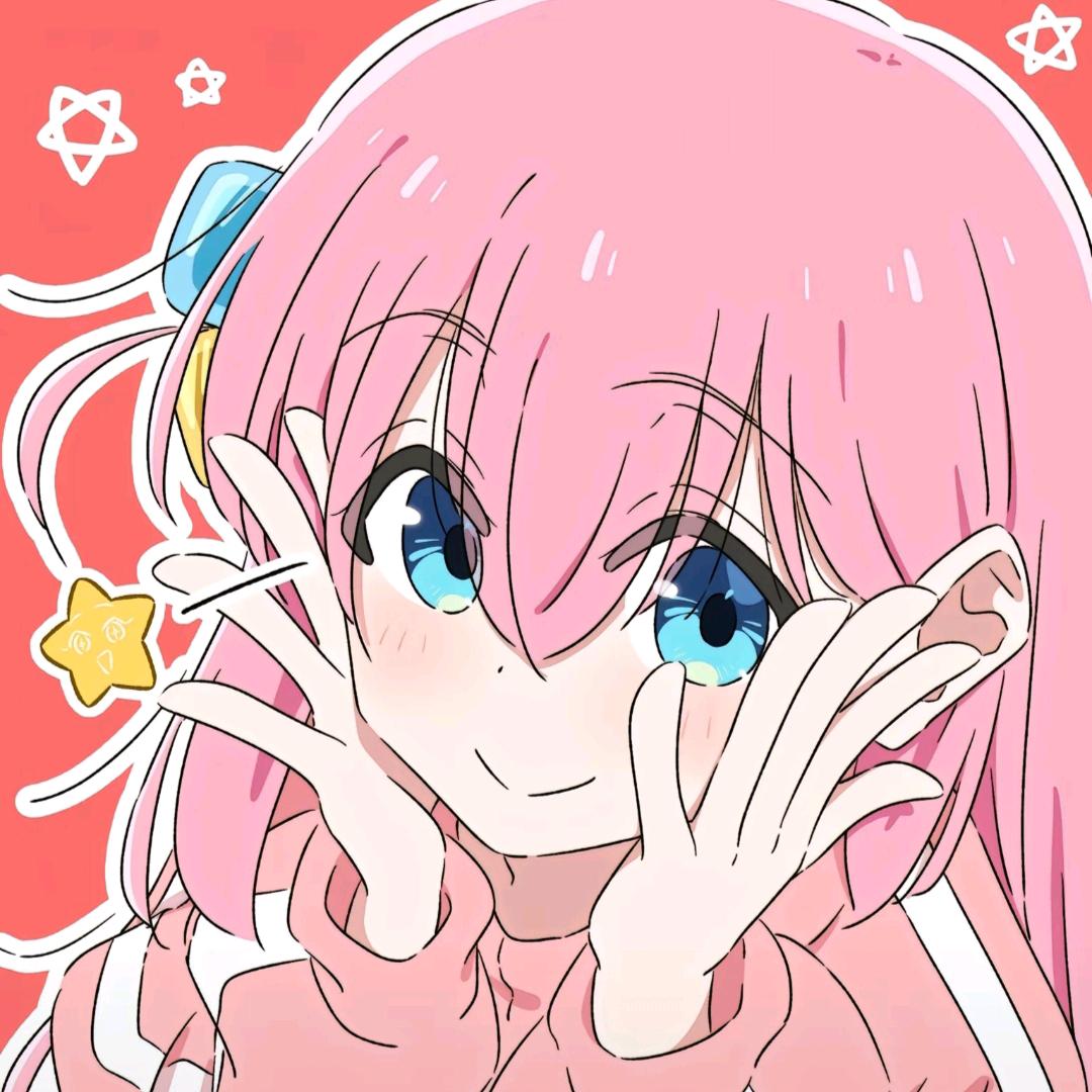 后藤一里