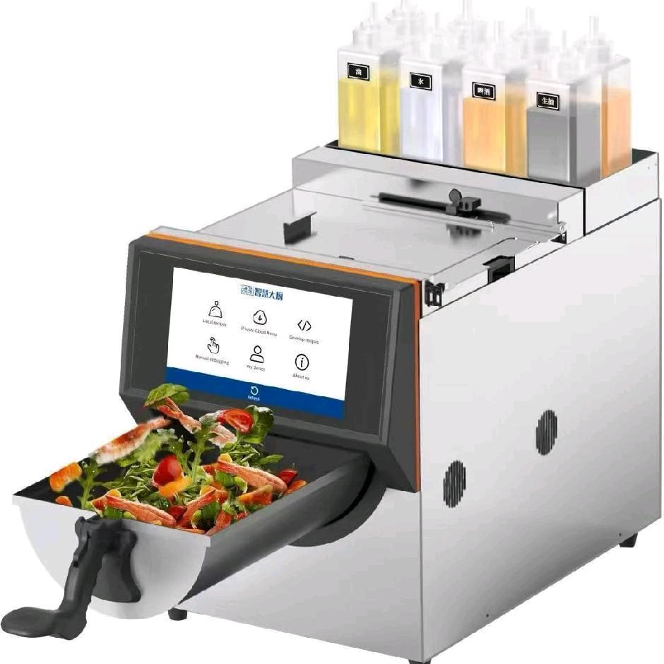 品味食堂-智慧肴滚