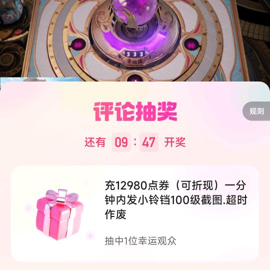景城的高士箐头像