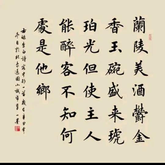 东营区豪宇运升
