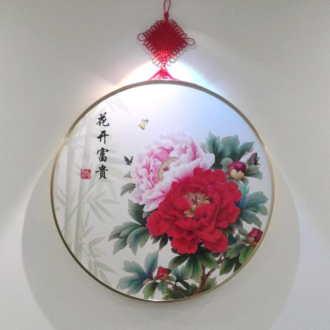 张家小妹