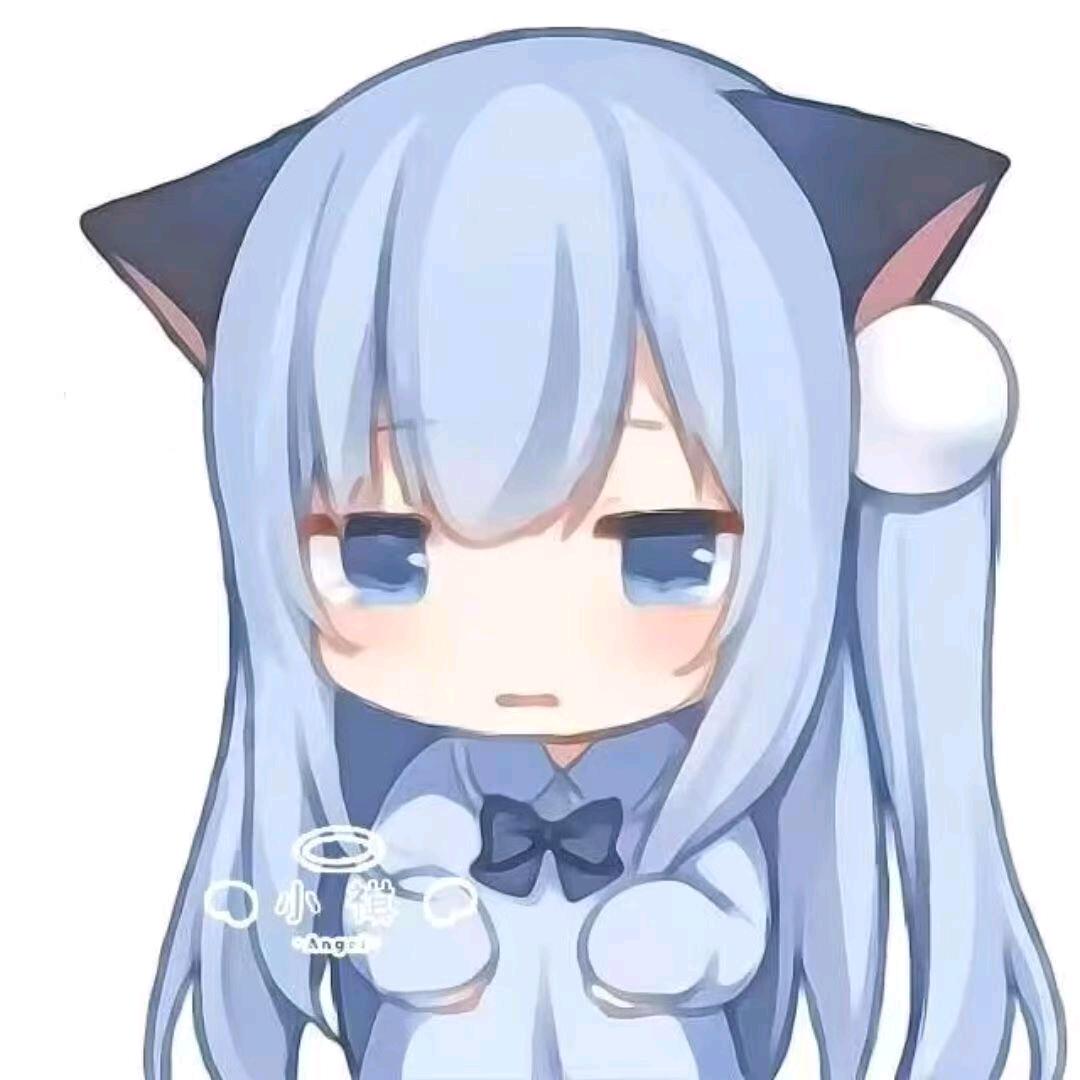 祺