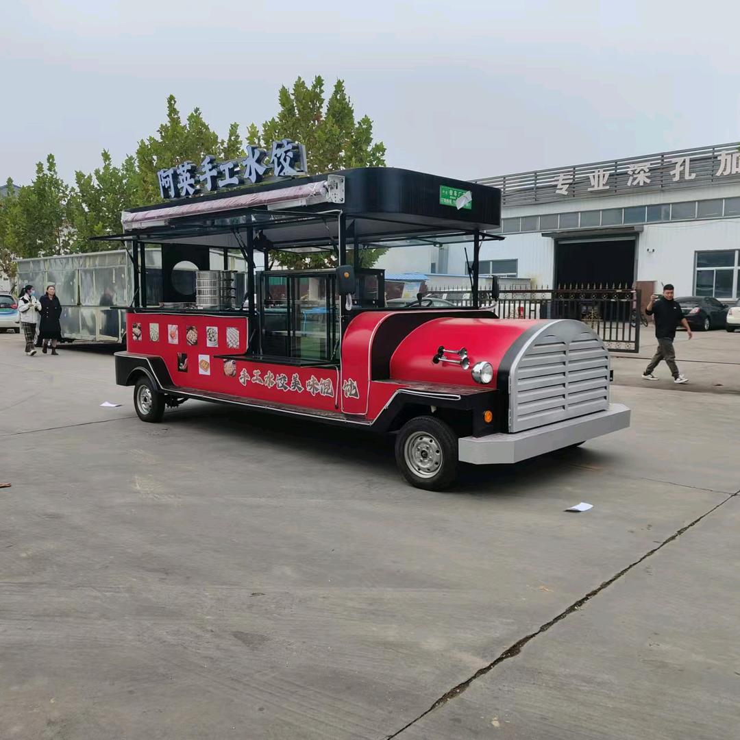 邦诚小吃车餐车工厂