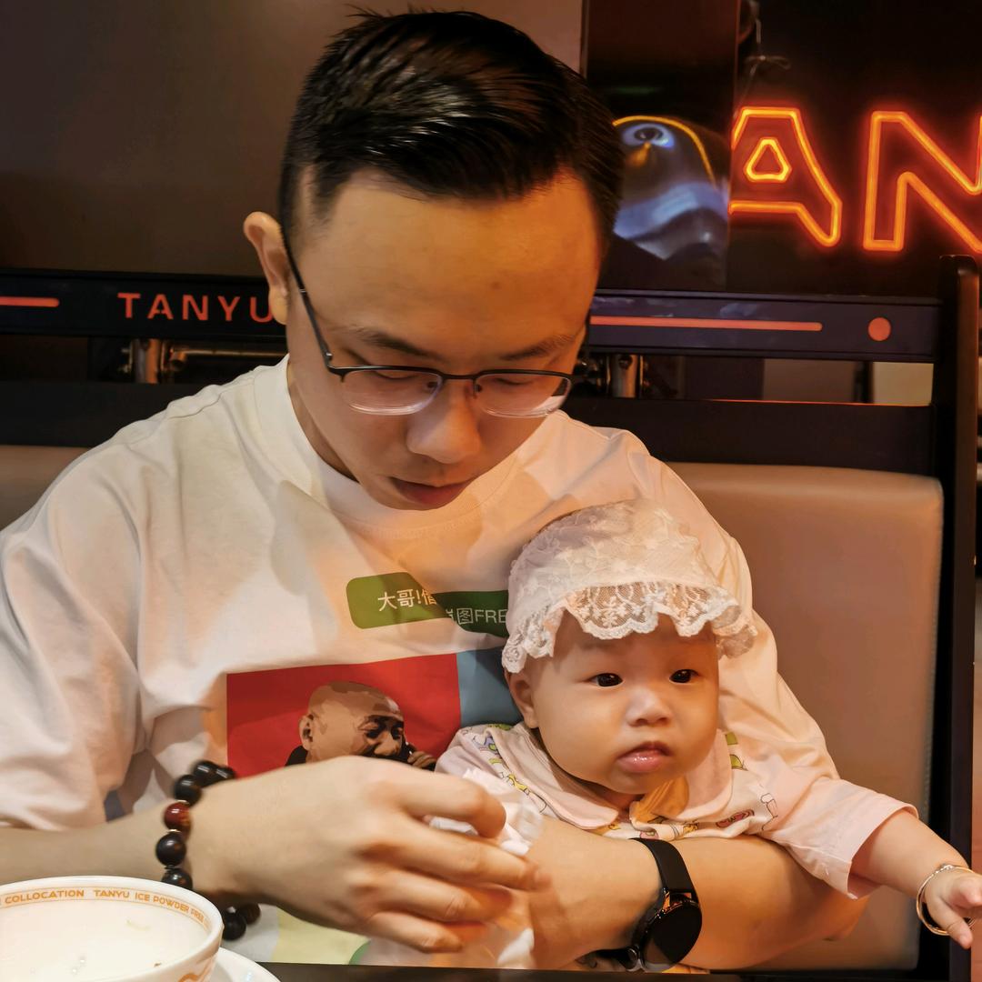 清远星势老冼说房