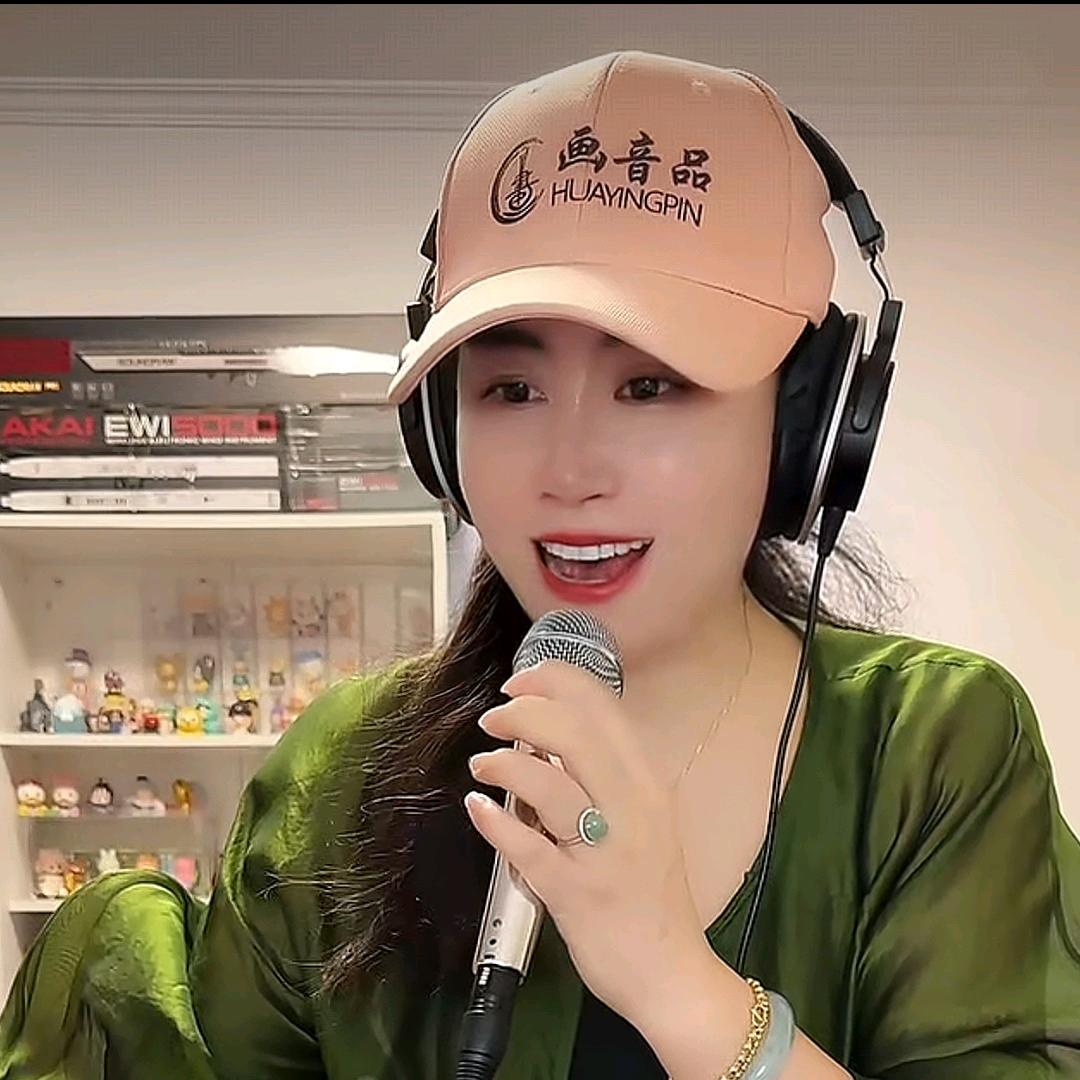 画音品燕小刀（招带货）