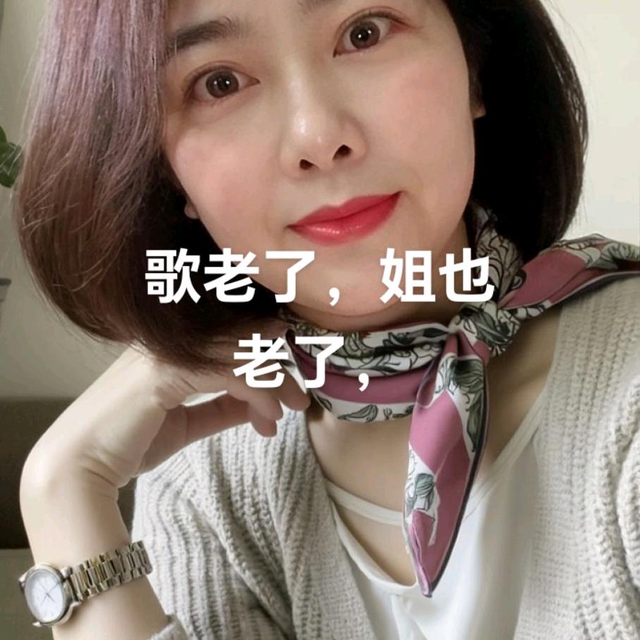 往事归零