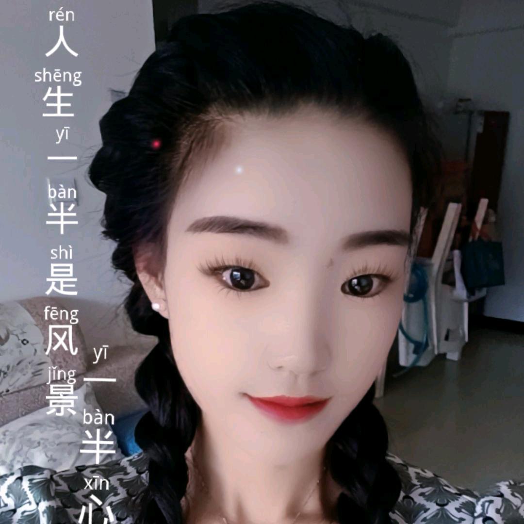 独揽清风