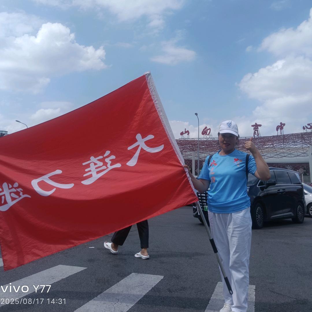 大连刀迷圣女果