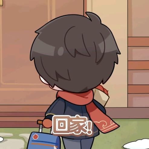 星辰✨twelve