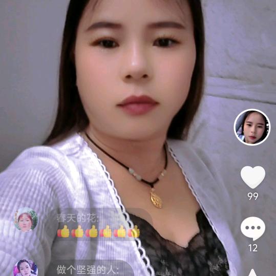 80后幺妹