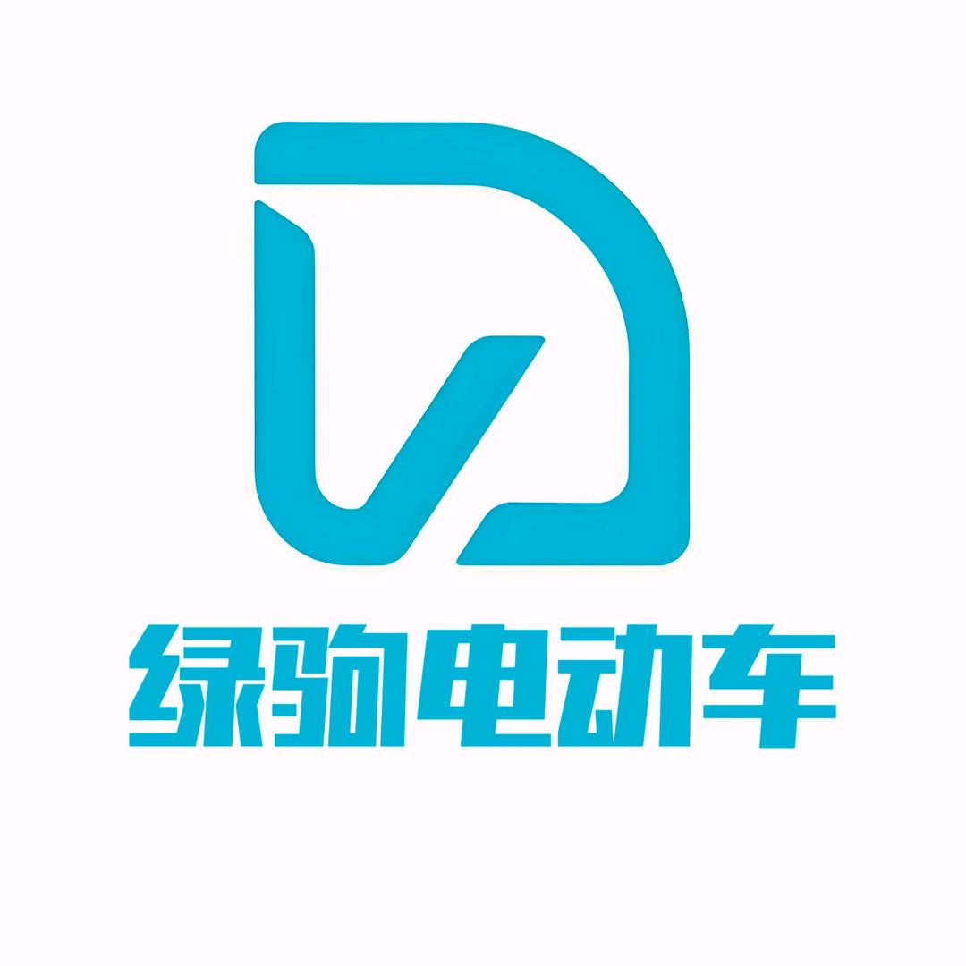 大桥禧兴车行(绿驹 绿佳)
